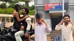 रील बनाने के लिए कानून तोड़ा, रायपुर पुलिस ने आरोपी से मंगवाई माफी