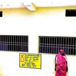 मुख्यमंत्री विष्णु देव साय की सरकार में जरूरतमंदों के पक्के घर का सपना हो रहा साकार