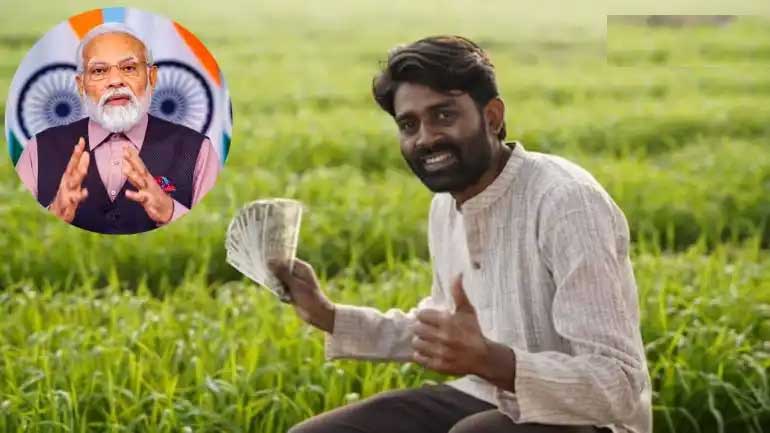 PM Kisan Yojana: किसान कार्ड नहीं बना तो अटक सकता है ₹6,000 का लाभ! बिहार में 32 लाख किसानों की बढ़ी चिंता