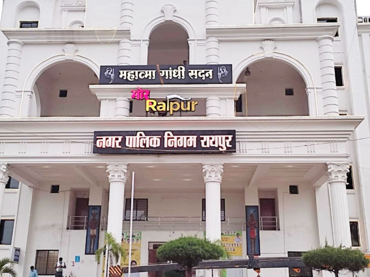 रायपुर में रिहायशी मकानों में कारोबार पर निगम की सख्ती, 12 हजार से ज्यादा परिसर जांच के दायरे में