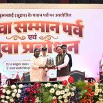 युवा बड़े सपने देखें, अपनी सफलता को समाज और राष्ट्र की सेवा से जोड़ें: राष्ट्रपति द्रौपदी मुर्मु