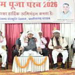 करम परब हमारी समृद्ध जनजातीय संस्कृति और पूर्वजों की अमूल्य धरोहर, इसका संरक्षण एवं संवर्धन हम सभी का नैतिक दायित्व : मुख्यमंत्री श्री साय
