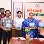 शोधग्रंथ पर्यावरण संरक्षण और अकादमिक उत्कृष्टता का उत्कृष्ट संगम – उच्च शिक्षा मंत्री श्री टंक राम वर्मा